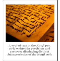 A copied text in the Koufi pen style written in precision and accuracy displaying distinct characteristics of the Koufi style