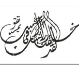 We have created man in the best of shape and form and distinctly upright (95:4)